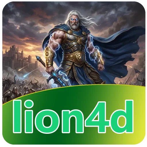 FAQ lion4d