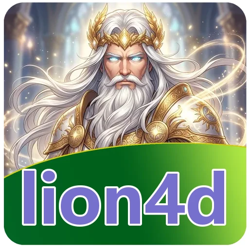 Pratinjau antarmuka aplikasi lion4d setelah terpasang dari saluran resmi